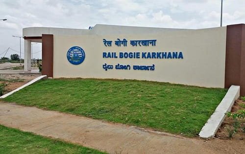 Kadechur Industrial Area, Yadgir