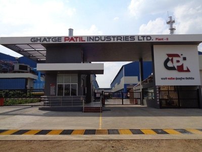 Mahalbagayat Industrial Area, Kolhapur