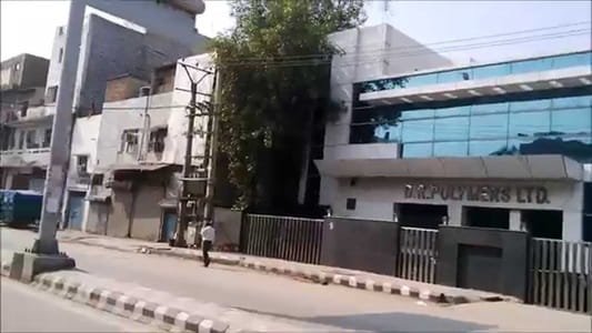 Moti Nagar Industrial Area, New Delhi