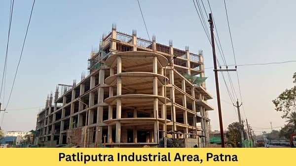 Patliputra Industrial Area, Patna