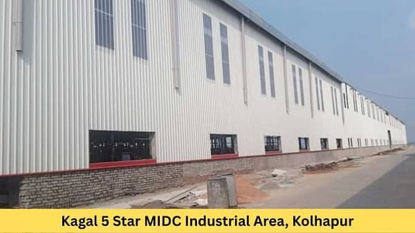 Kagal 5 Star MIDC Industrial Area, Kolhapur