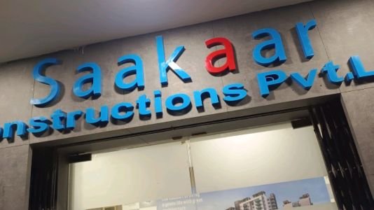 Top 5 Construction Companies in Patna 2026